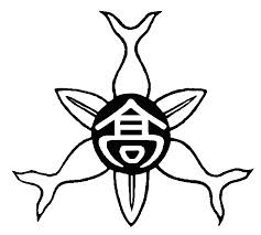 富岡高校の徽章